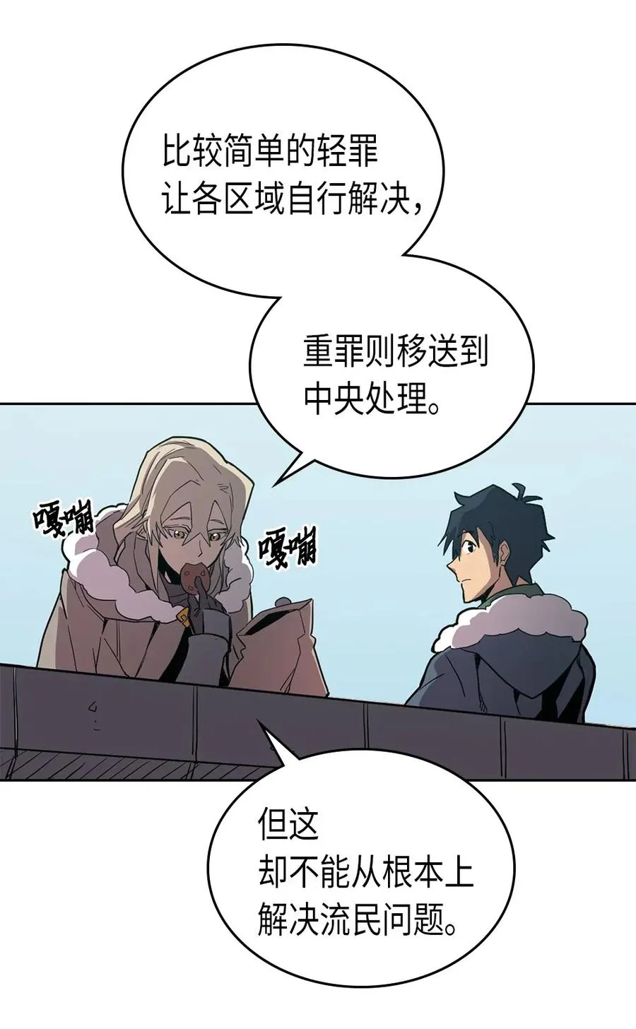 063 63 第66页