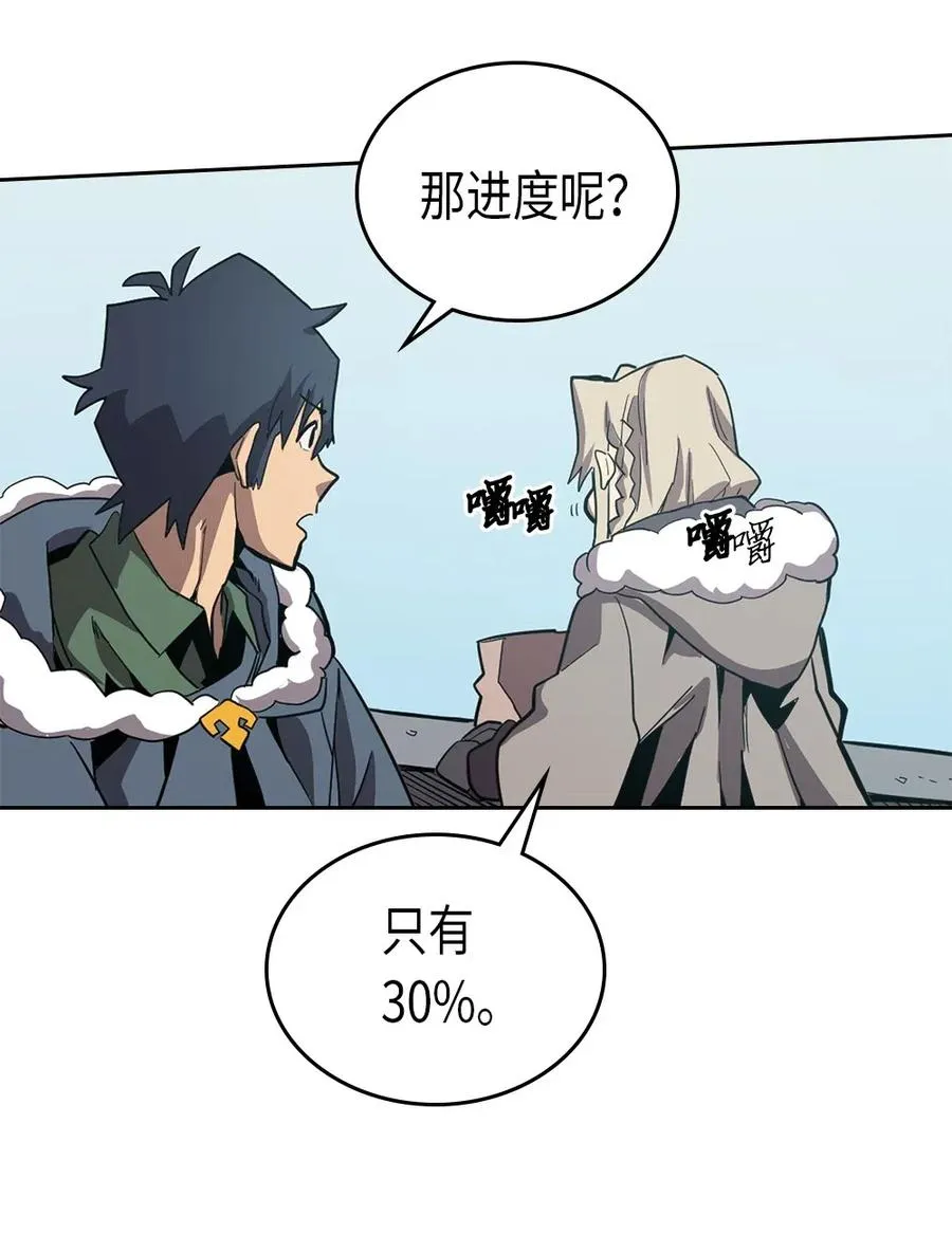 063 63 第67页
