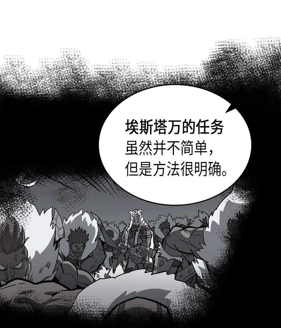 063 63 第68页
