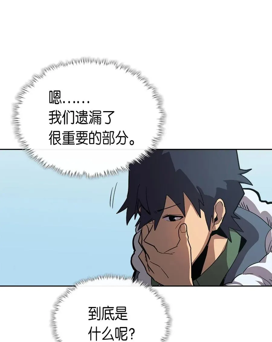 063 63 第70页