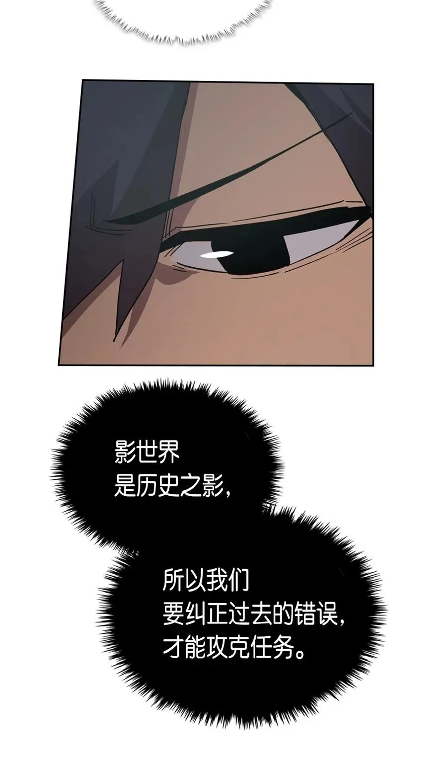 063 63 第71页