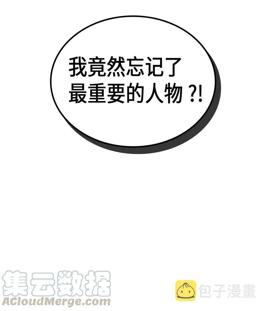 063 63 第73页
