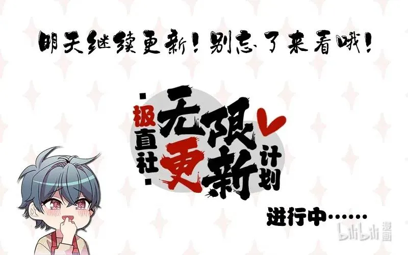 063 63 第75页