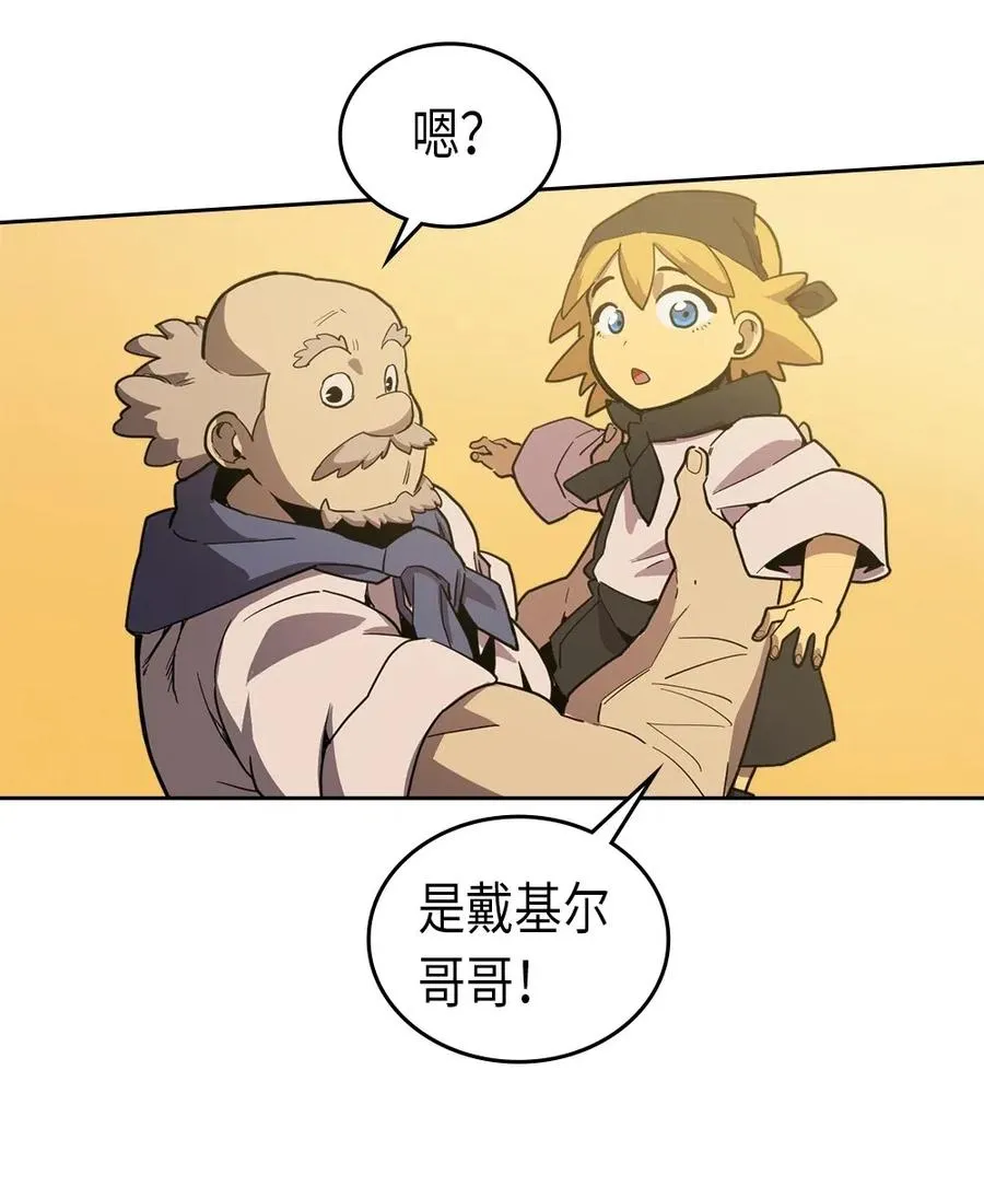 064 64 第3页