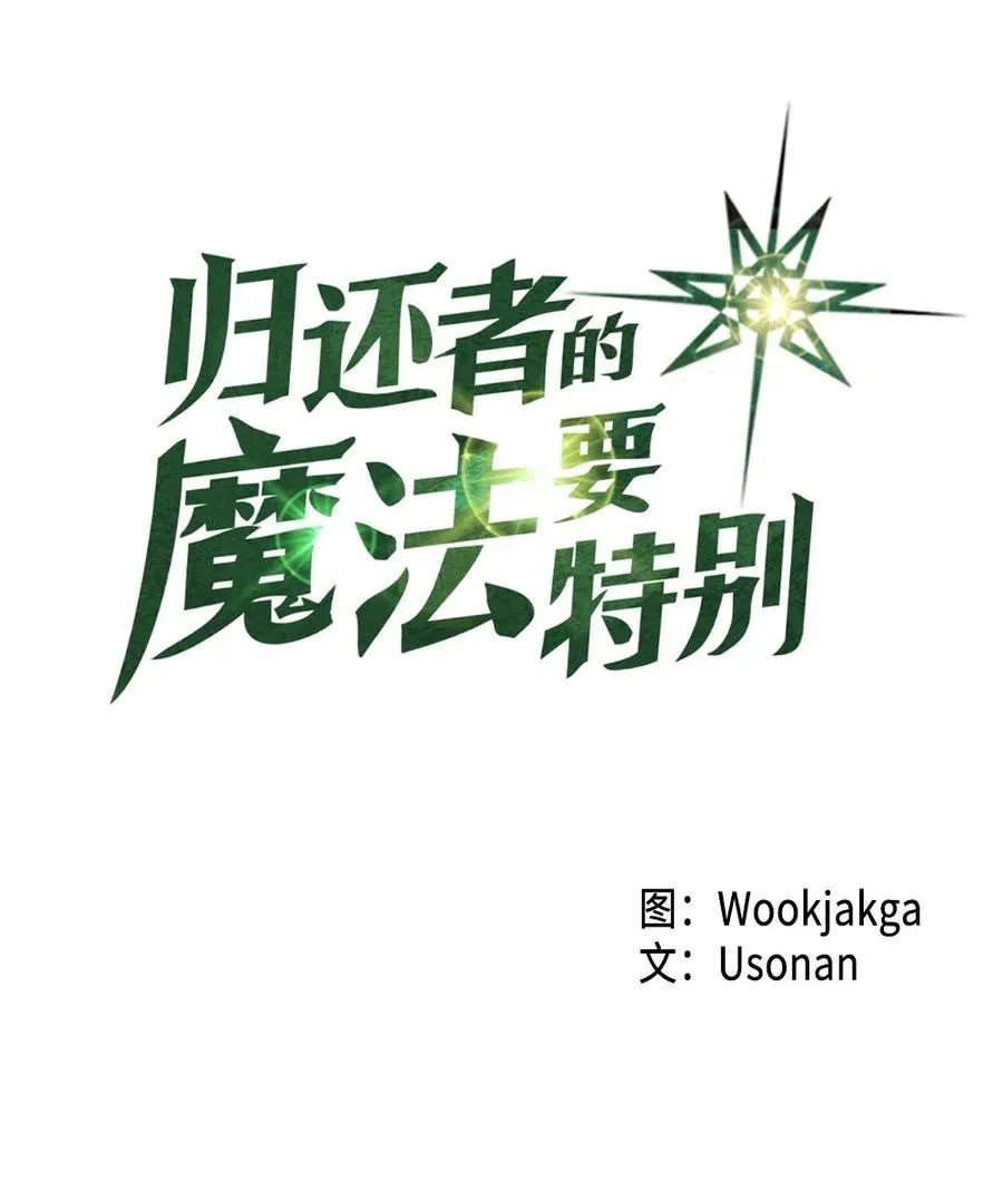 064 64 第4页