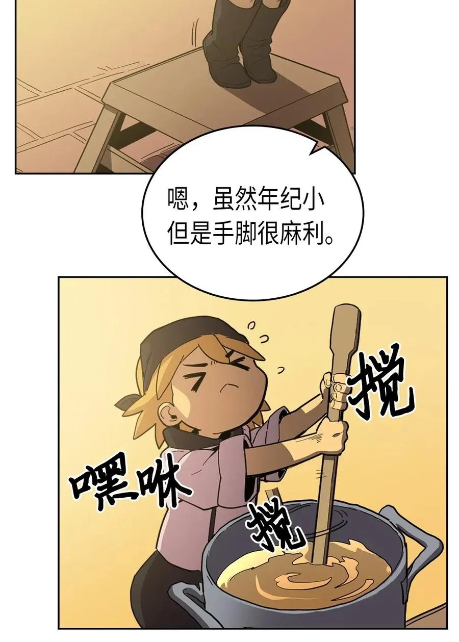 064 64 第6页