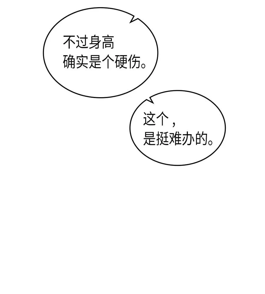 064 64 第7页
