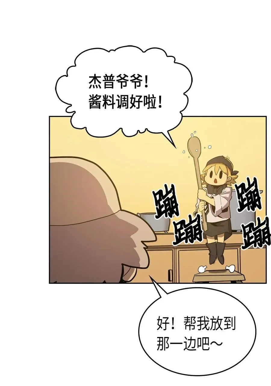 064 64 第11页
