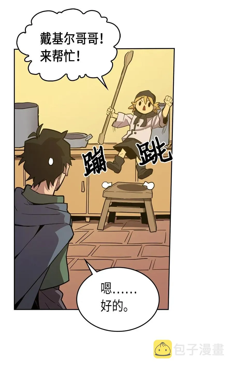 064 64 第12页