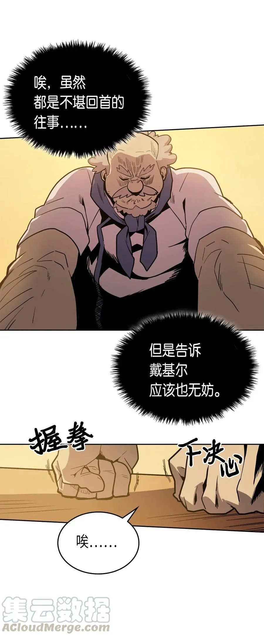 064 64 第13页