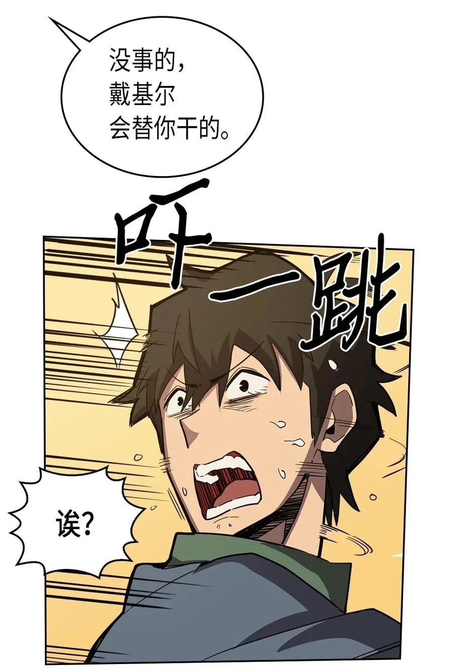 064 64 第15页