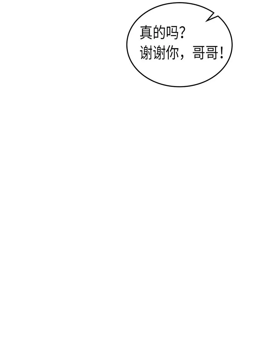 064 64 第16页