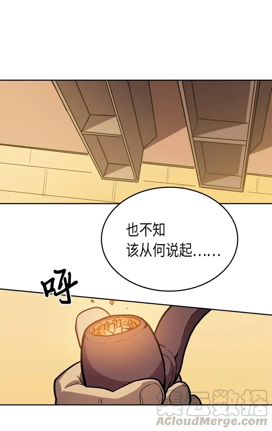 064 64 第17页