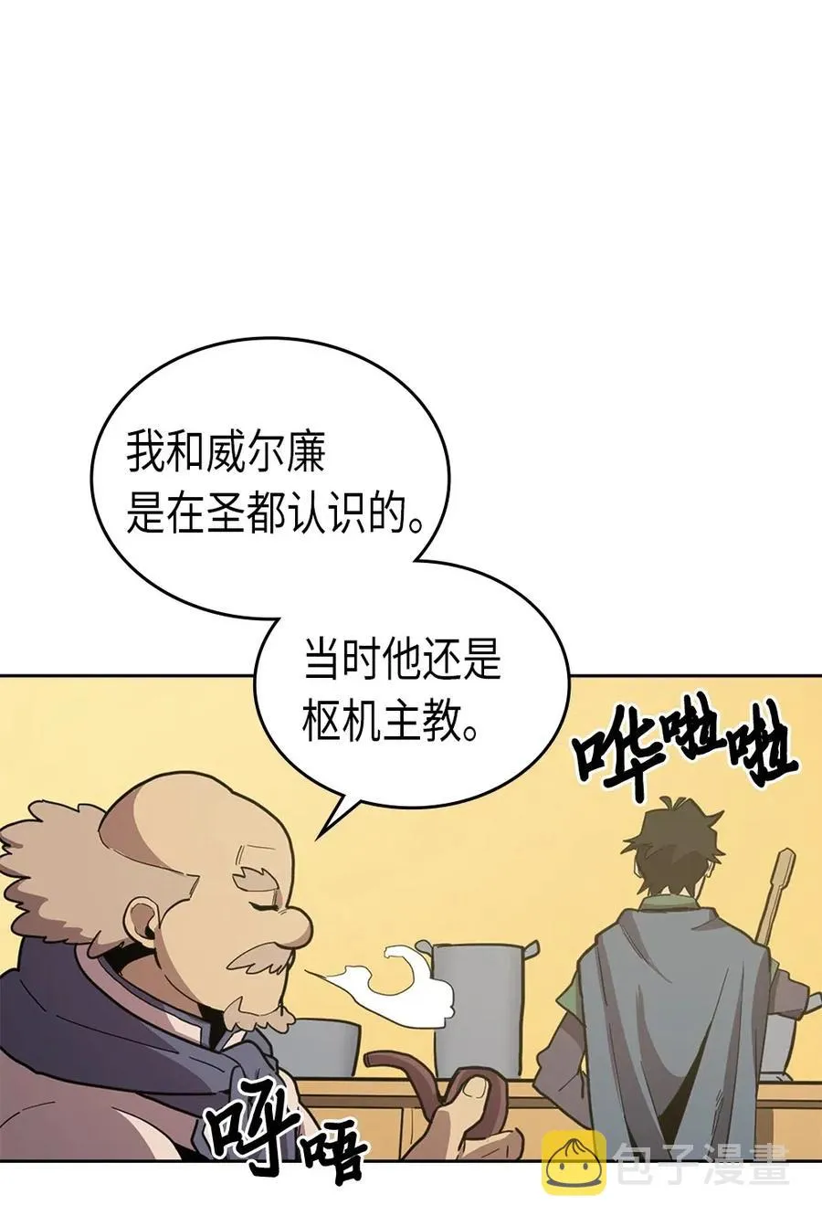 064 64 第18页