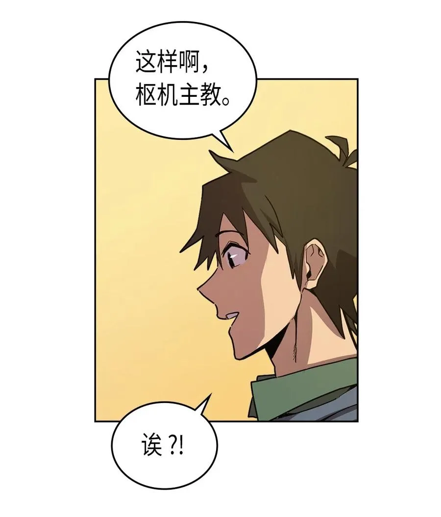 064 64 第19页