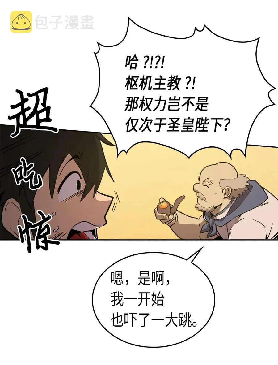064 64 第20页