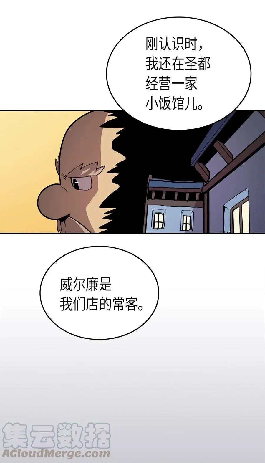 064 64 第21页