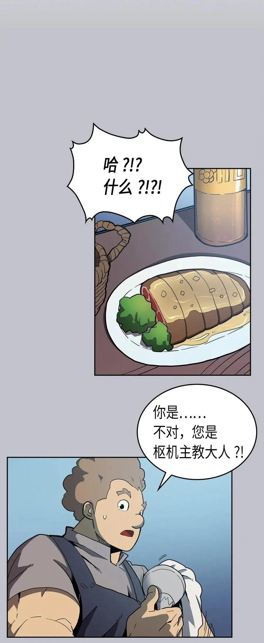 064 64 第22页