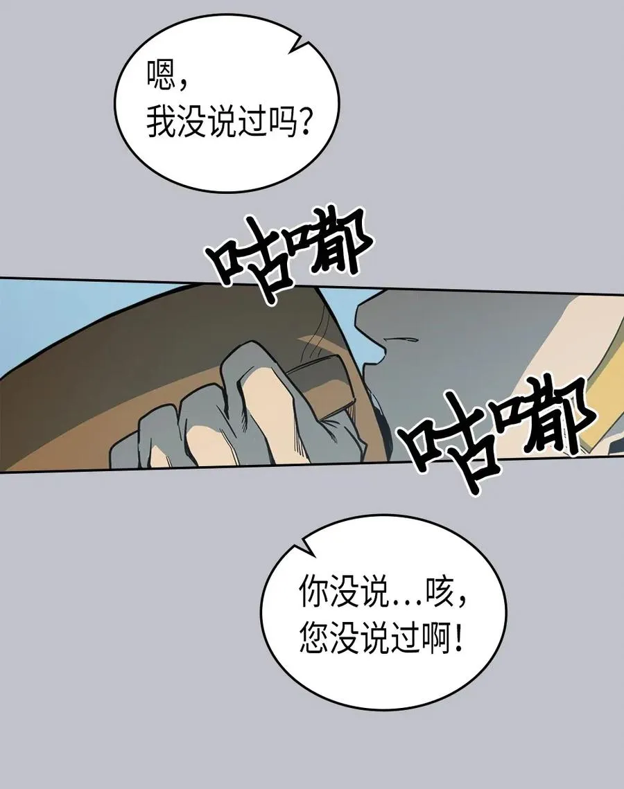 064 64 第23页