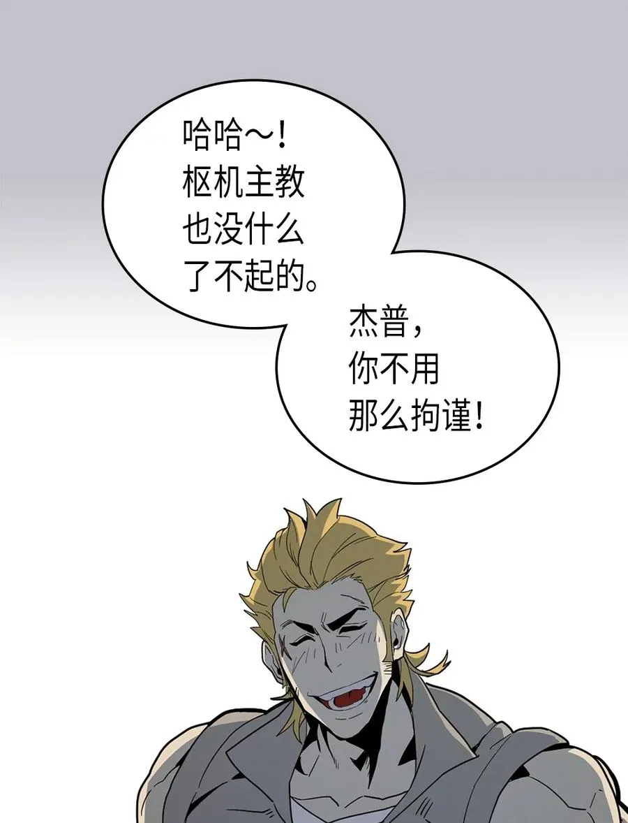 064 64 第24页