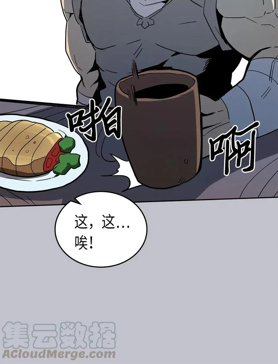 064 64 第25页