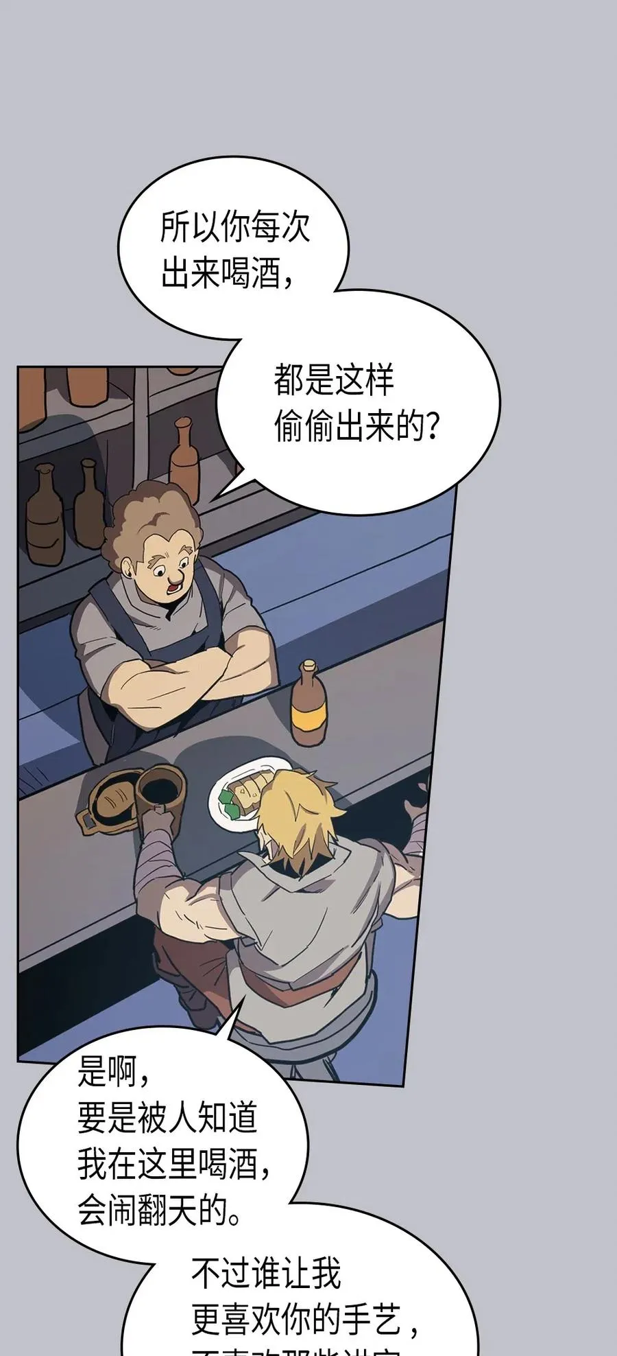 064 64 第26页
