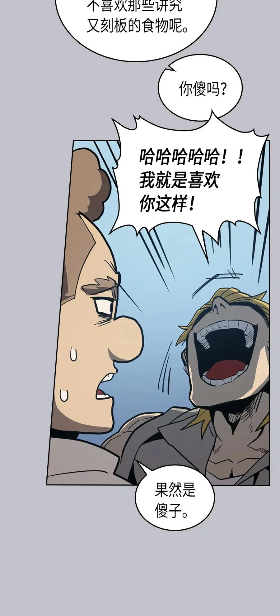 064 64 第27页