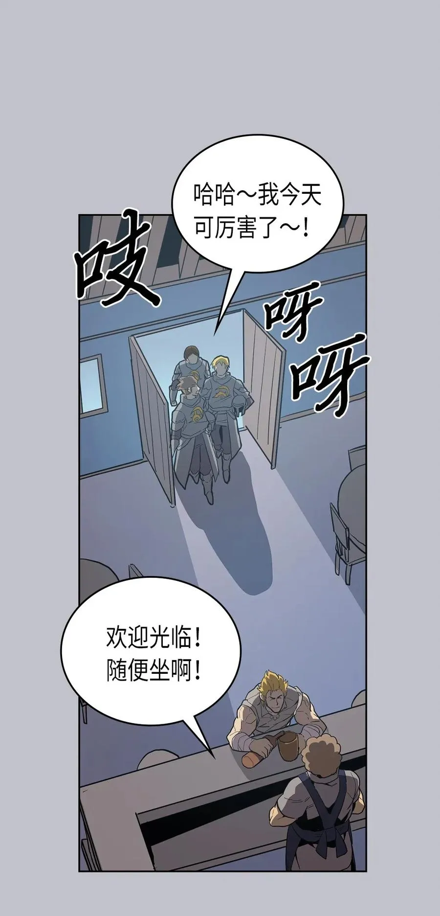 064 64 第28页