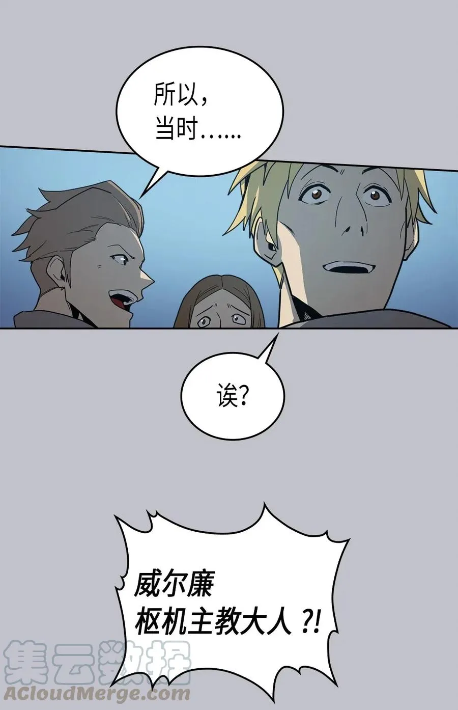 064 64 第29页