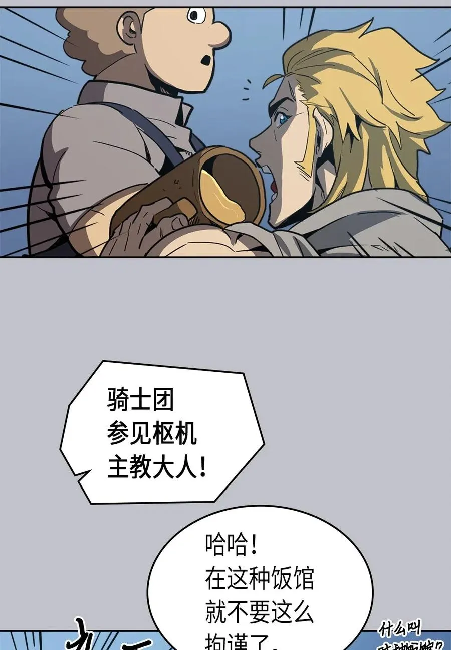 064 64 第30页