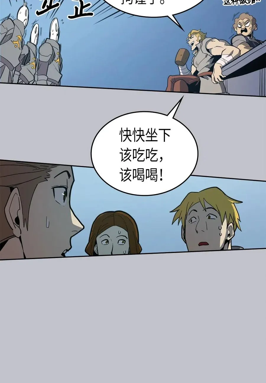 064 64 第31页