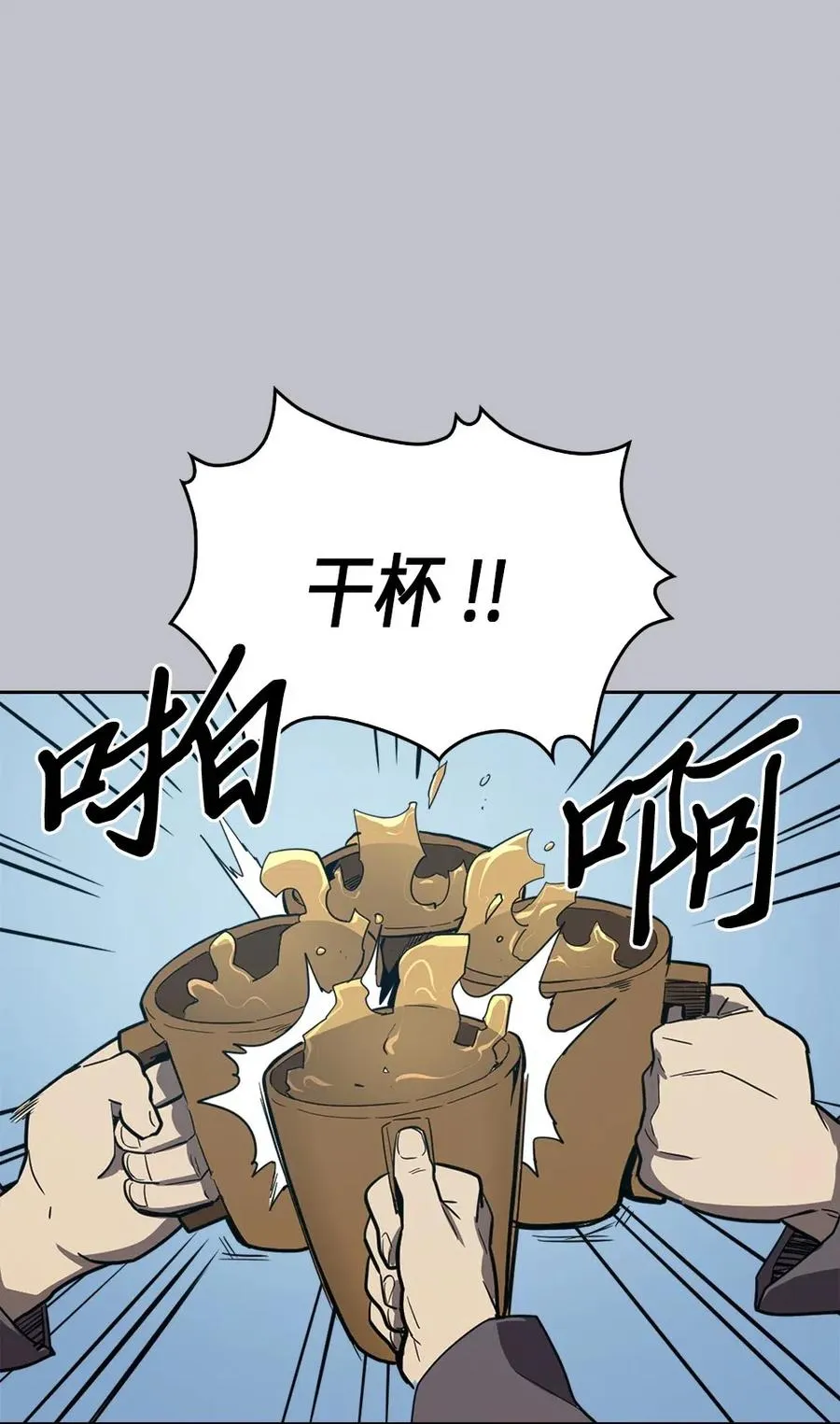 064 64 第32页