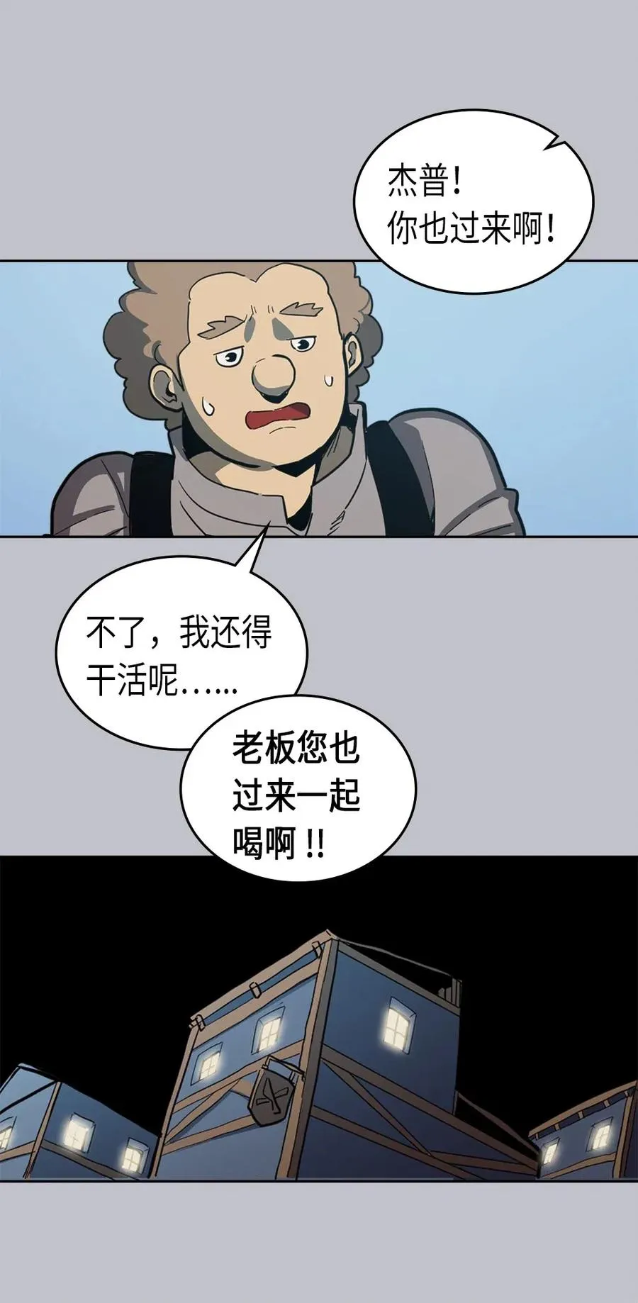 064 64 第34页