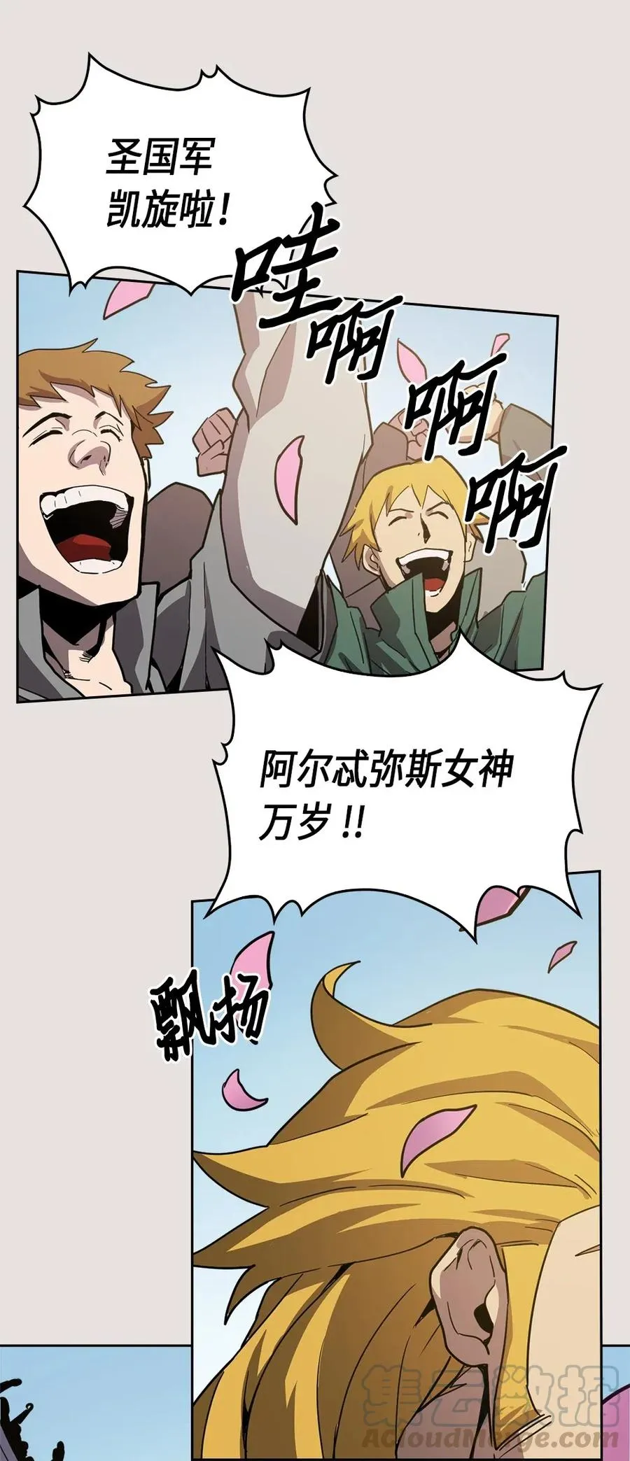 064 64 第37页