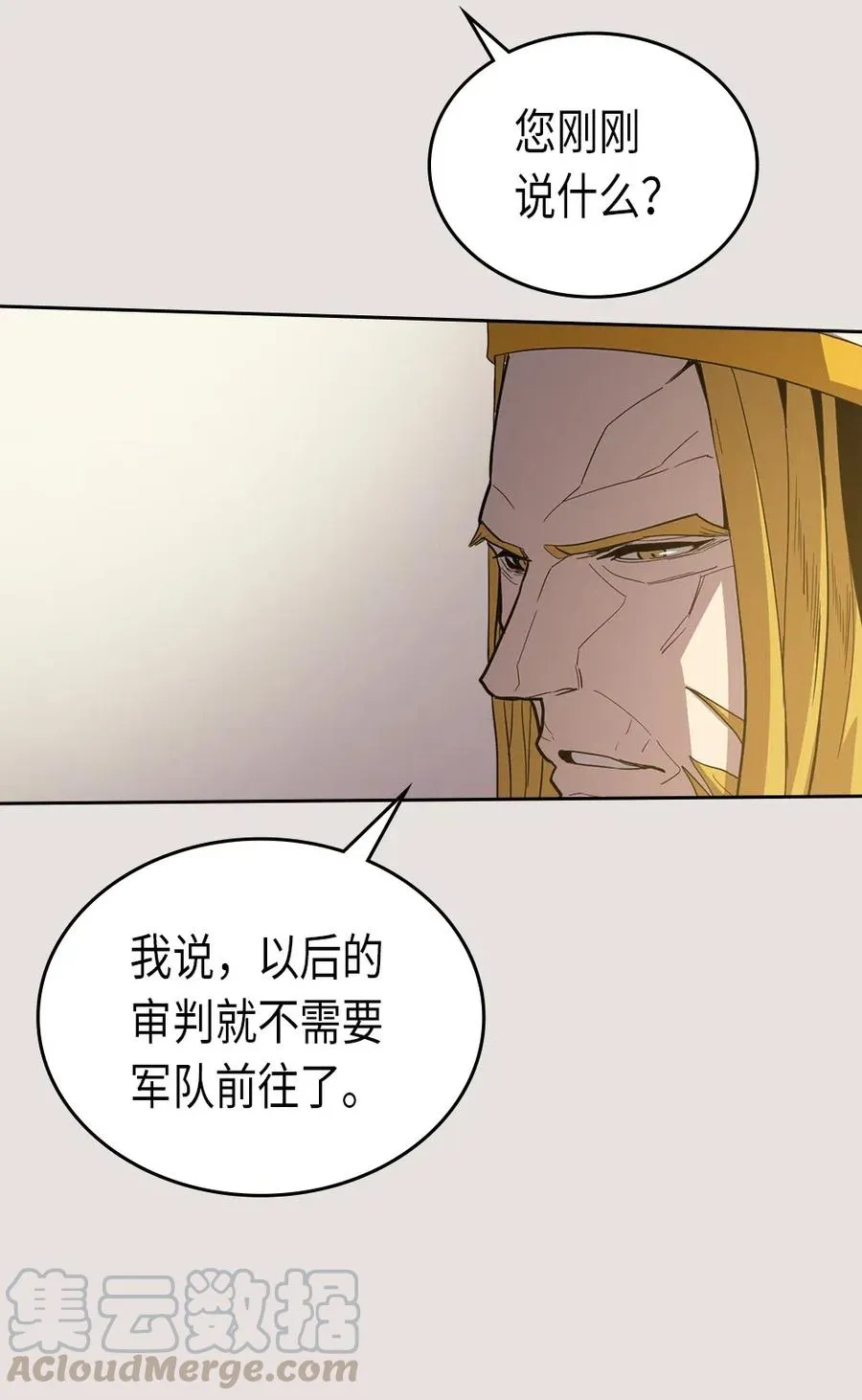 064 64 第41页