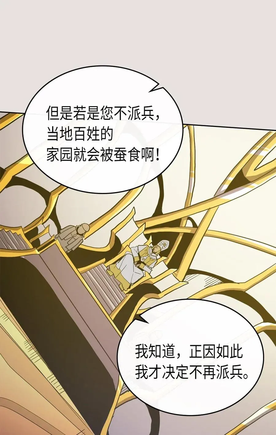 064 64 第42页