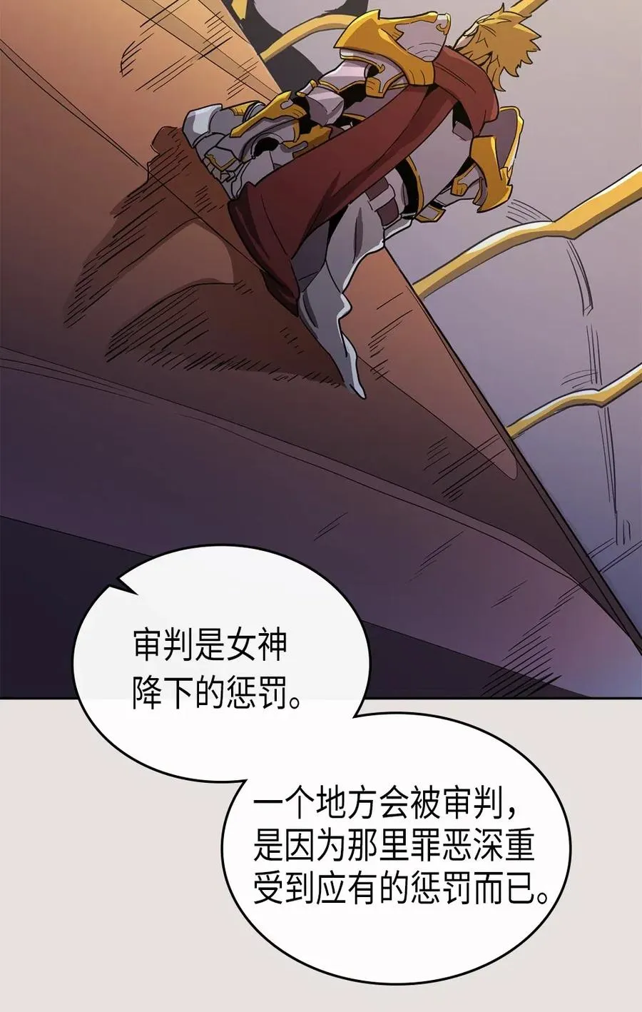 064 64 第43页