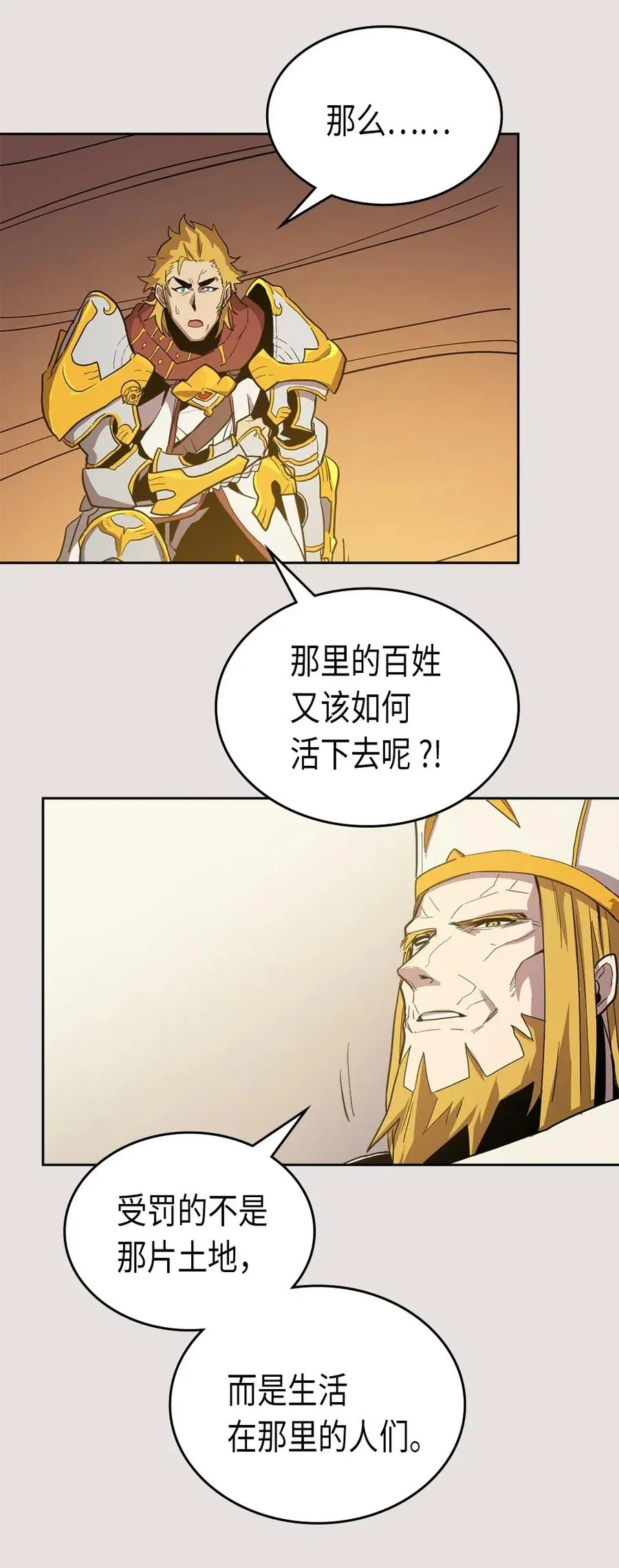 064 64 第44页