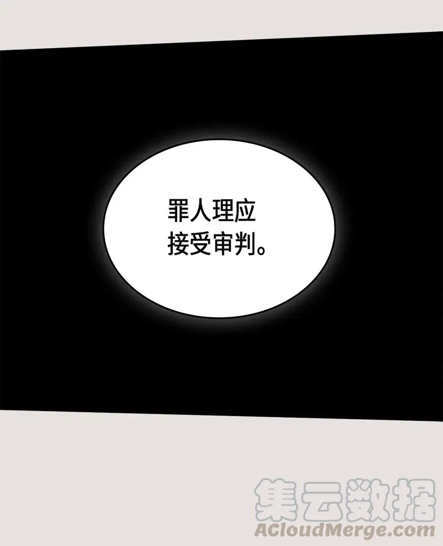 064 64 第45页