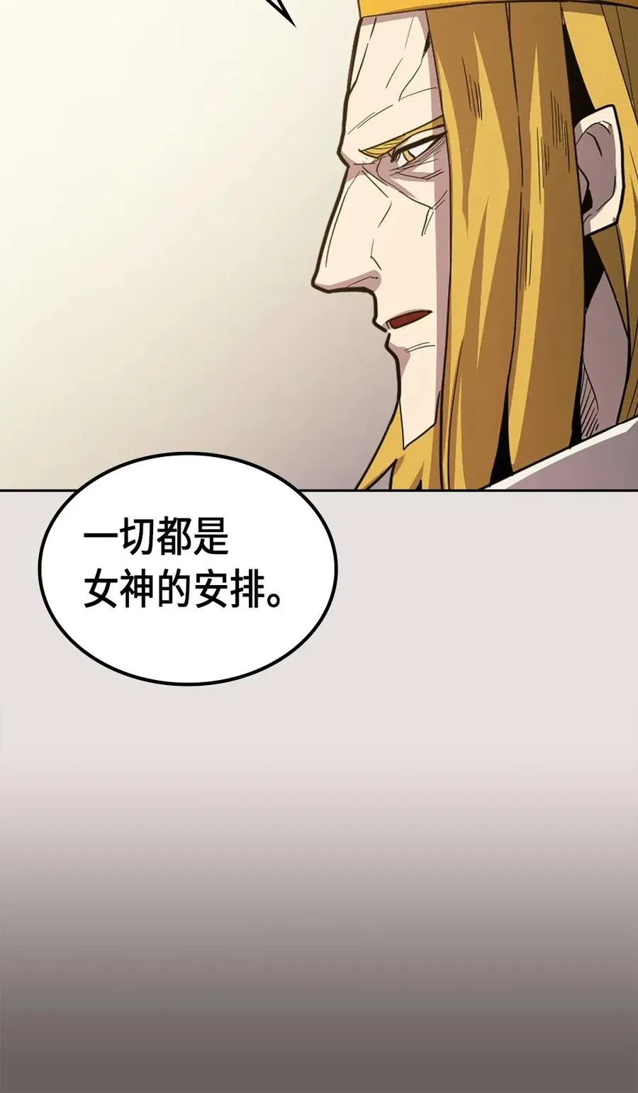 064 64 第47页