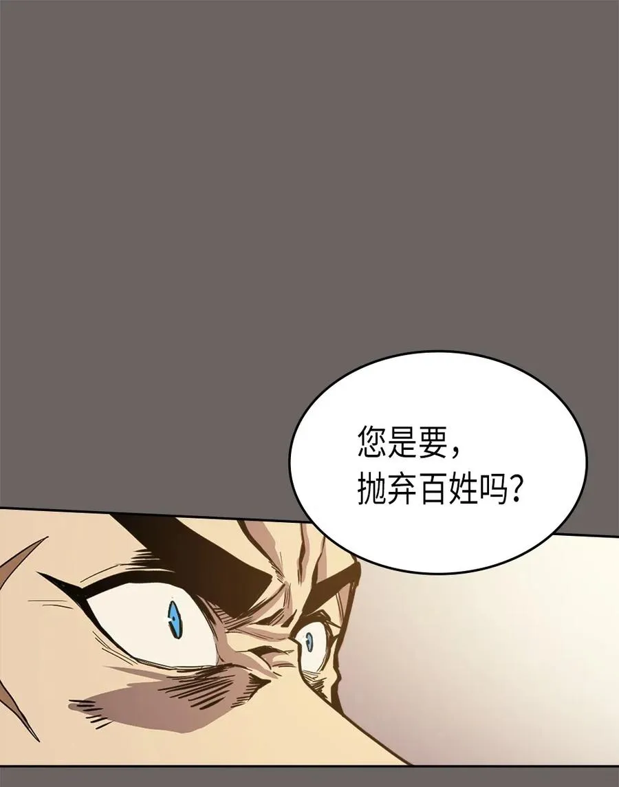 064 64 第48页