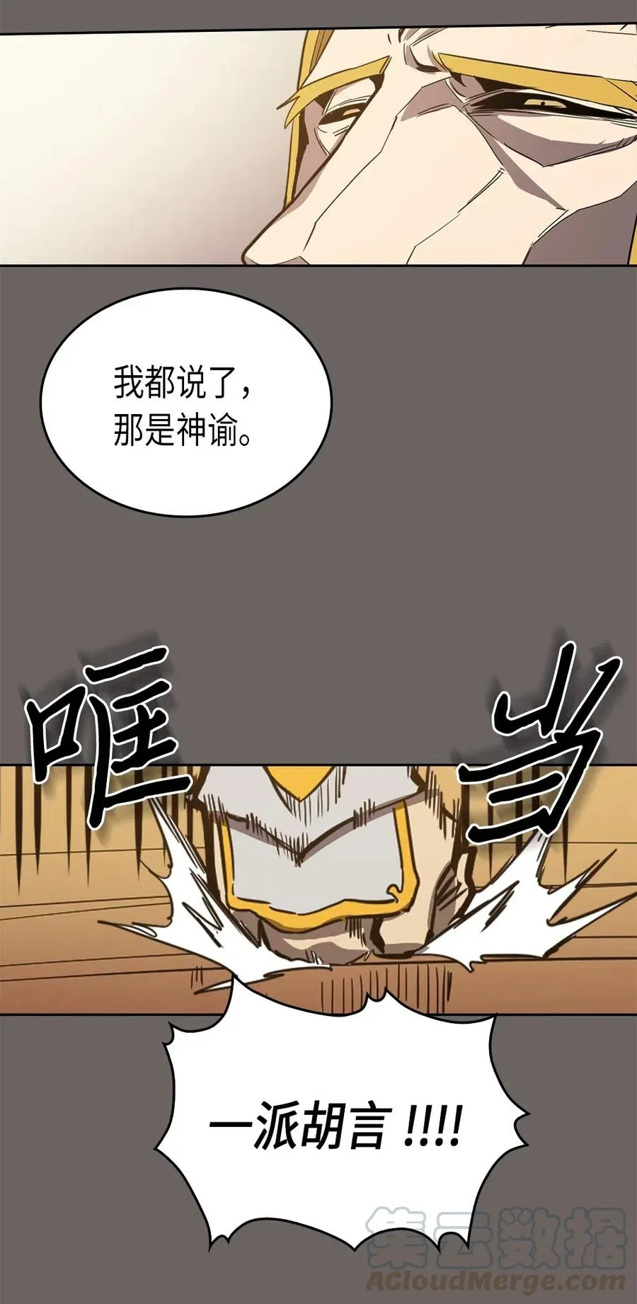 064 64 第49页