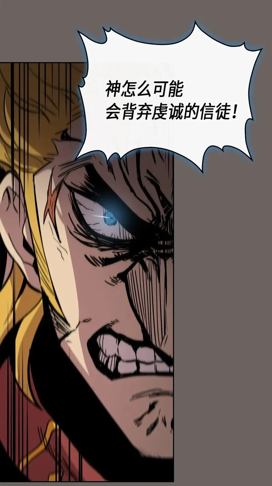 064 64 第50页