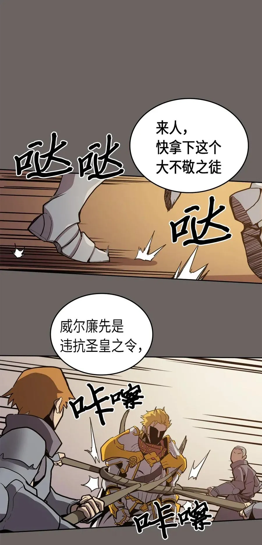 064 64 第52页