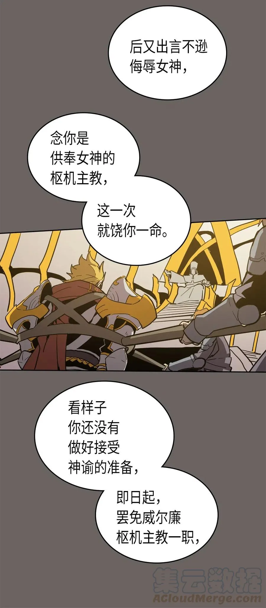 064 64 第53页
