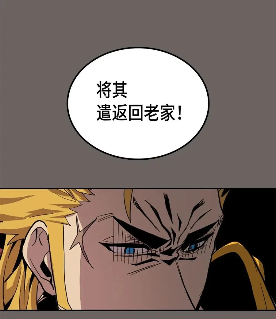 064 64 第54页