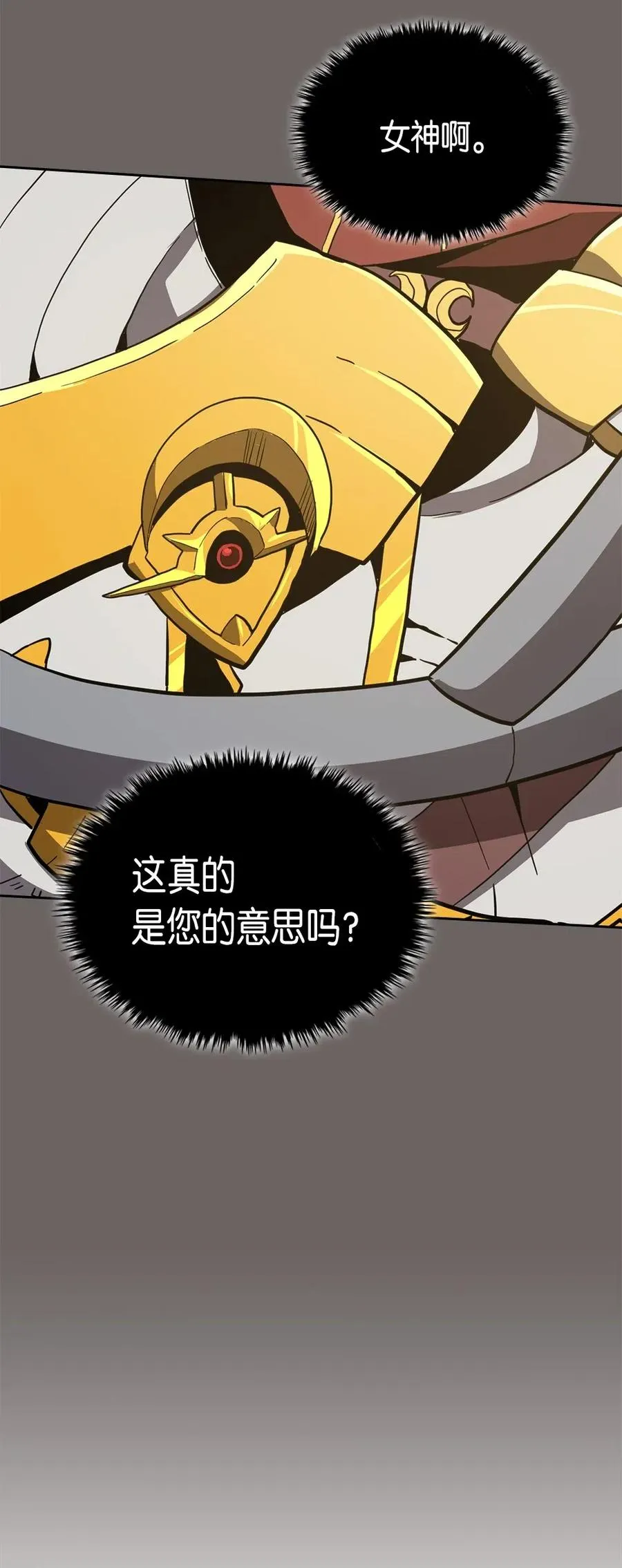 064 64 第55页