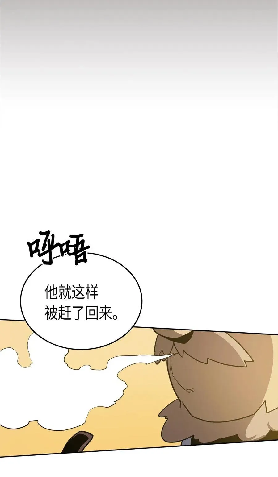 064 64 第56页