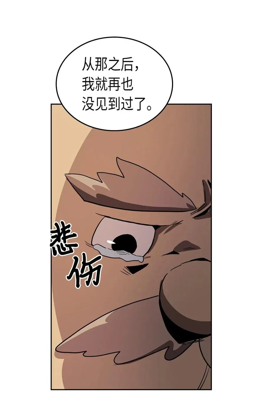 064 64 第58页