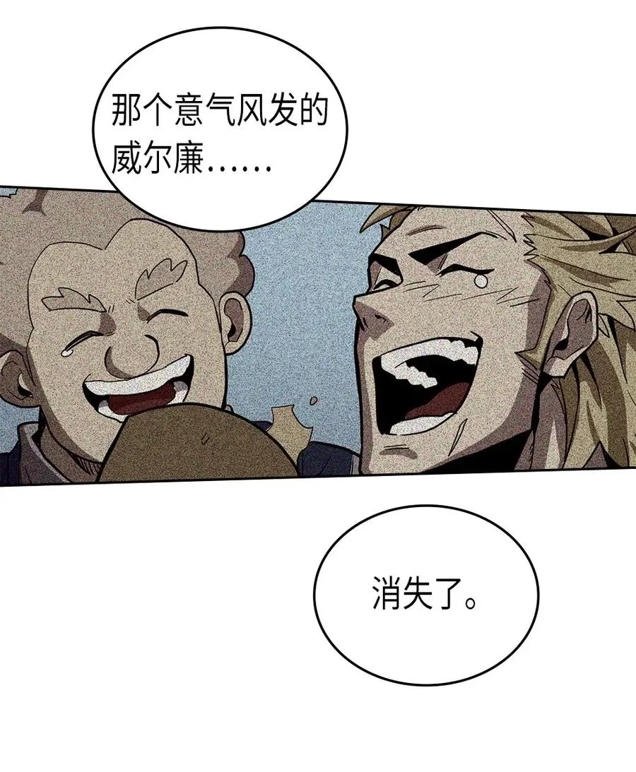 064 64 第59页